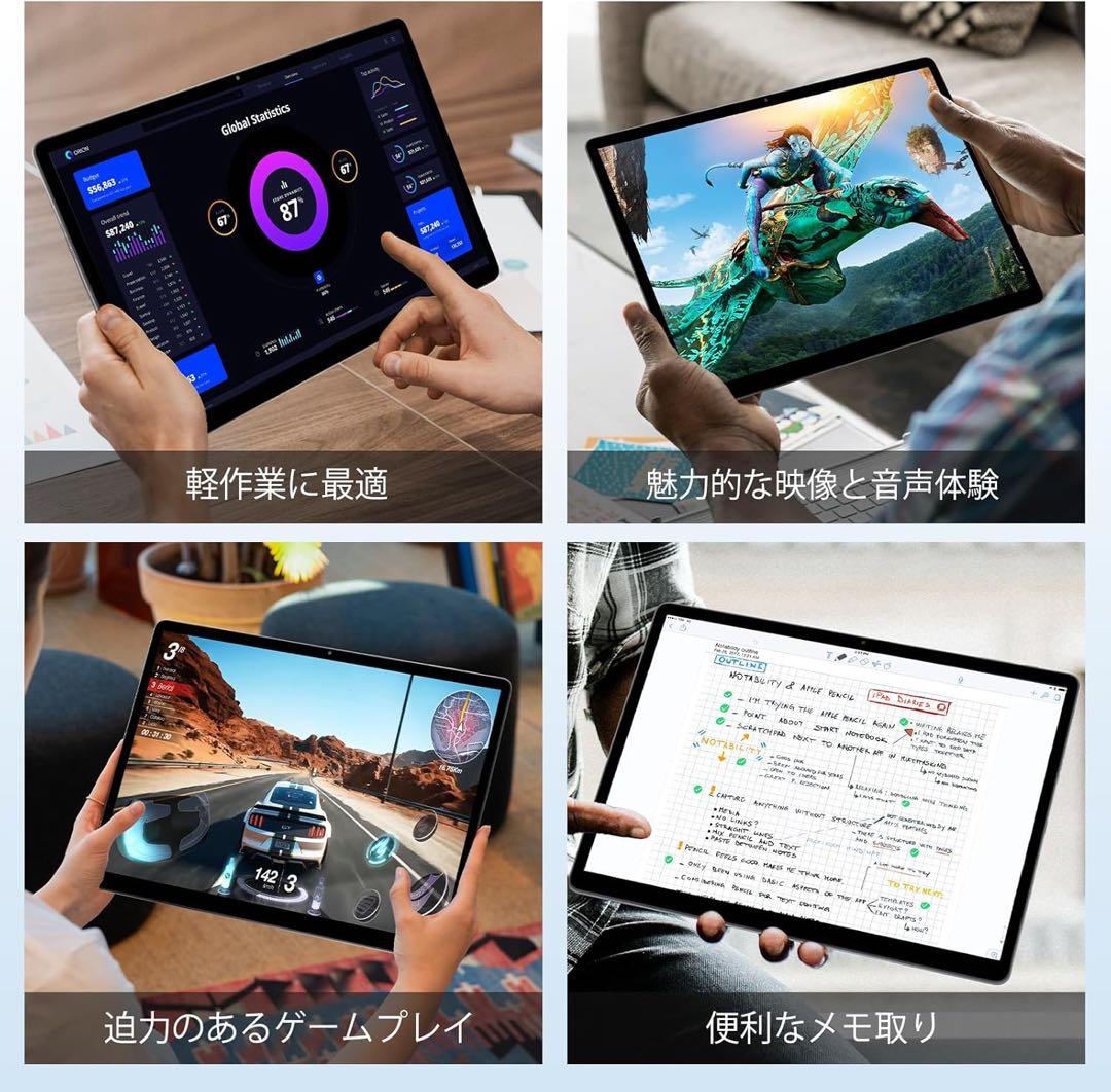 DOOGEE E3MAX Android 15 タブレット 14インチ 2.1K