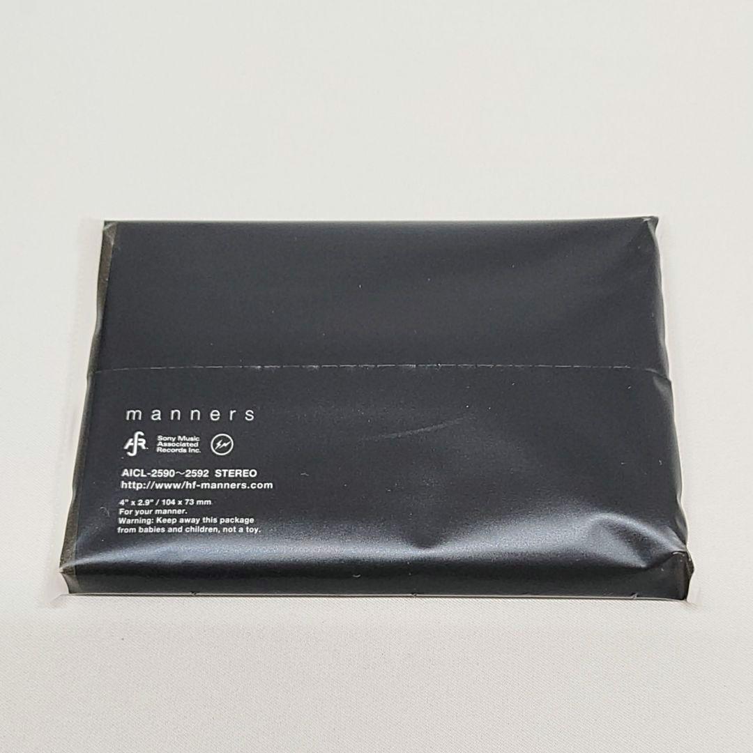 藤原ヒロシ CD box of manners fragment design