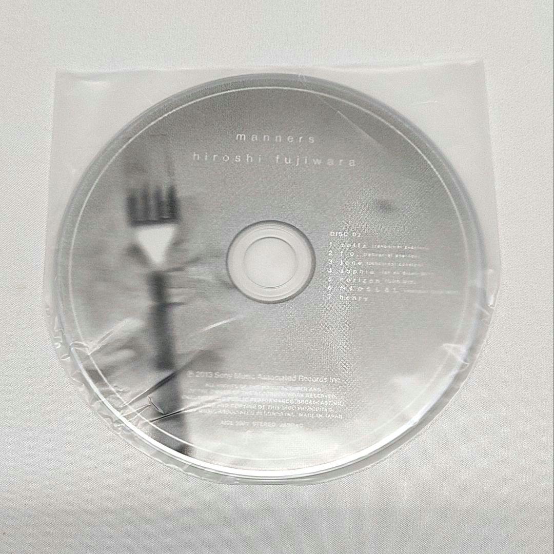 藤原ヒロシ CD box of manners fragment design
