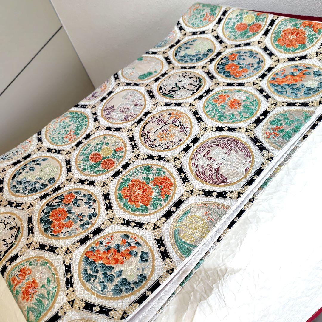 亀甲　袋帯　高級