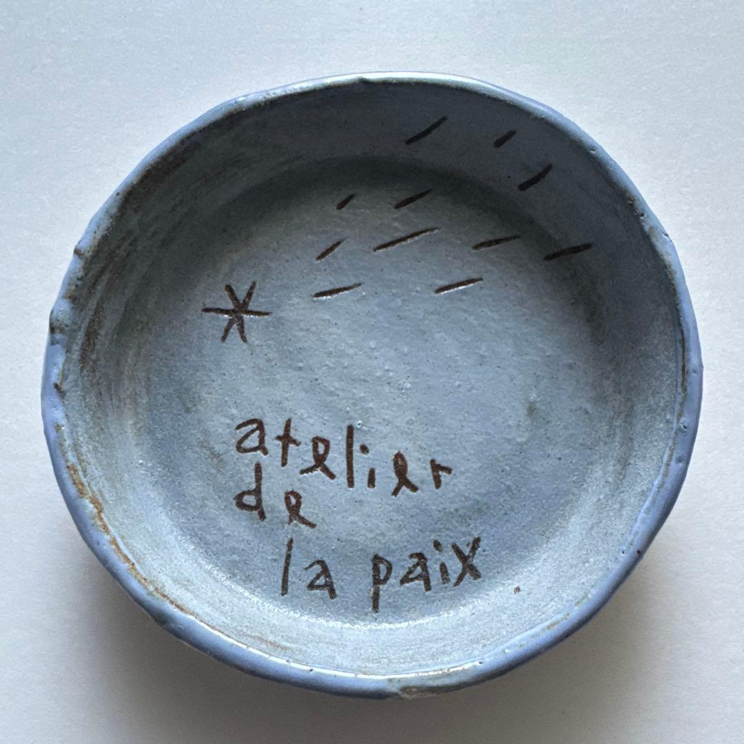 【希少　初期　美品】鹿児島睦　小皿