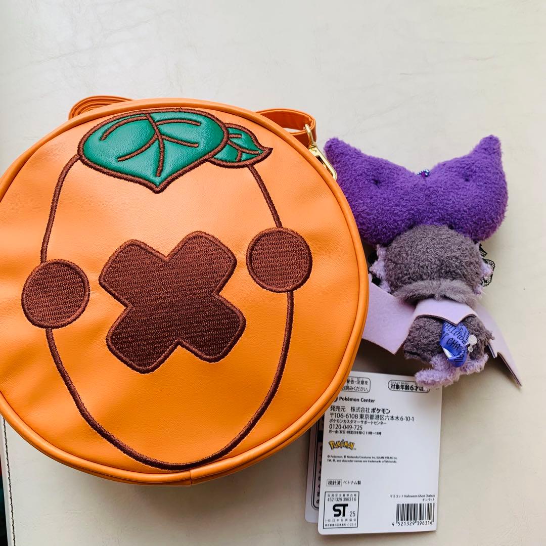 Halloween Ghost Chateau オンバット　パンプキンミニバッグ