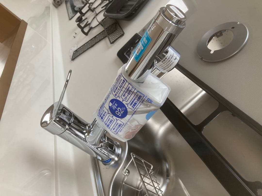 INAX　LIXIL　浄水器内蔵　キッチン　水栓　JF-AK461SYX