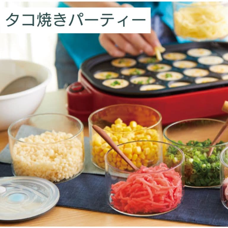 【新品未使用】アサヒ軽金属　真空アラカルト　2個入り✕3箱セット