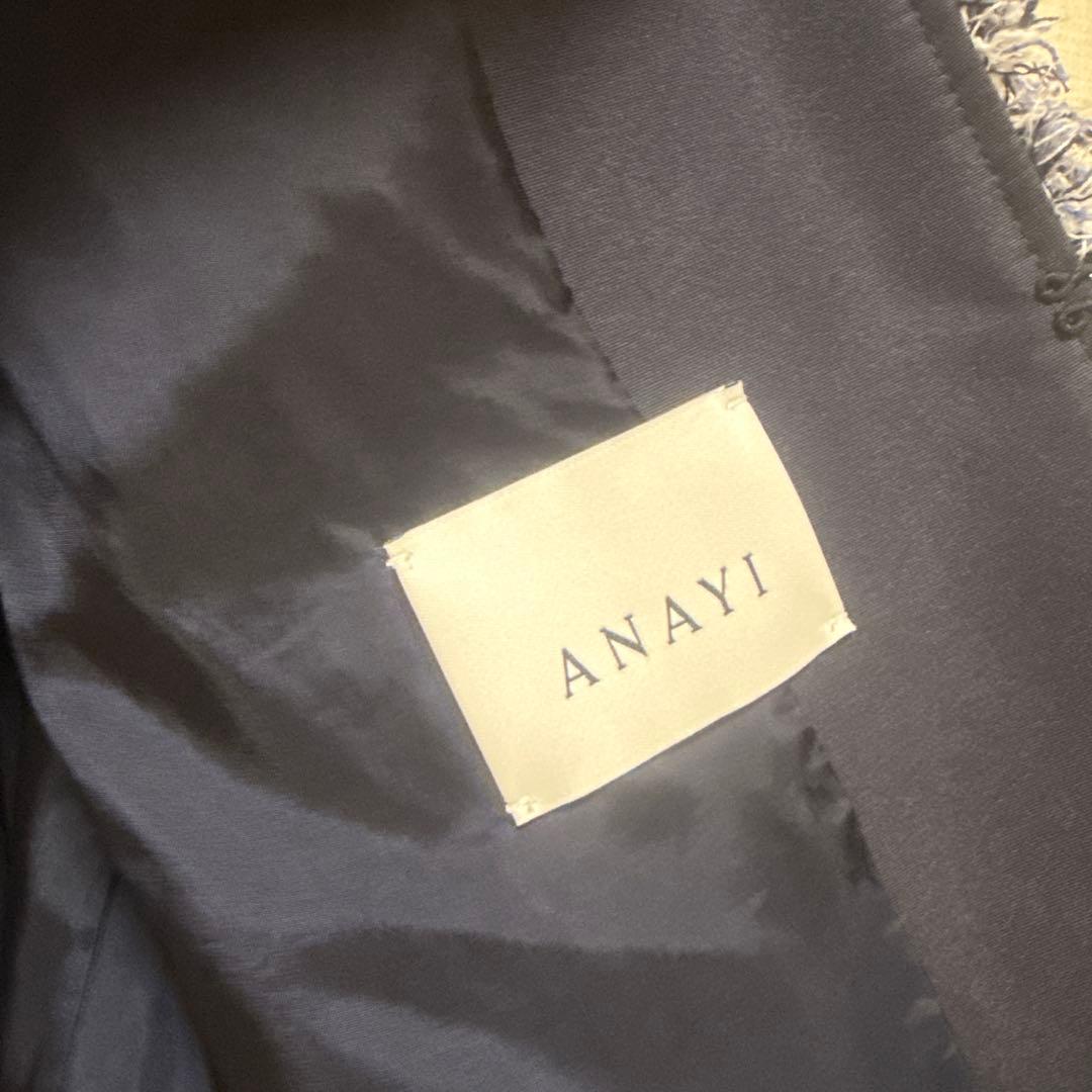 ANAYI Eternal Lineミックスツイードノーカラー ジャケット