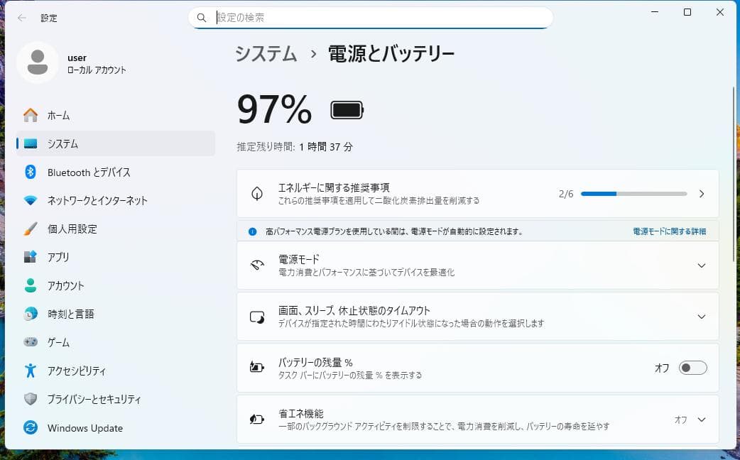 ✨VAIOノートPC⭐大容量SSD480GB⭐i7⭐メモリ8GB⭐Office