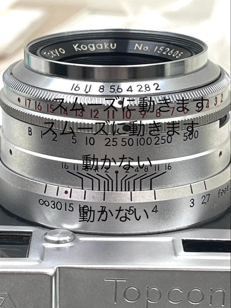 Topcon 35-Lフィルムカメラ Tokyo Kogaku Topcor