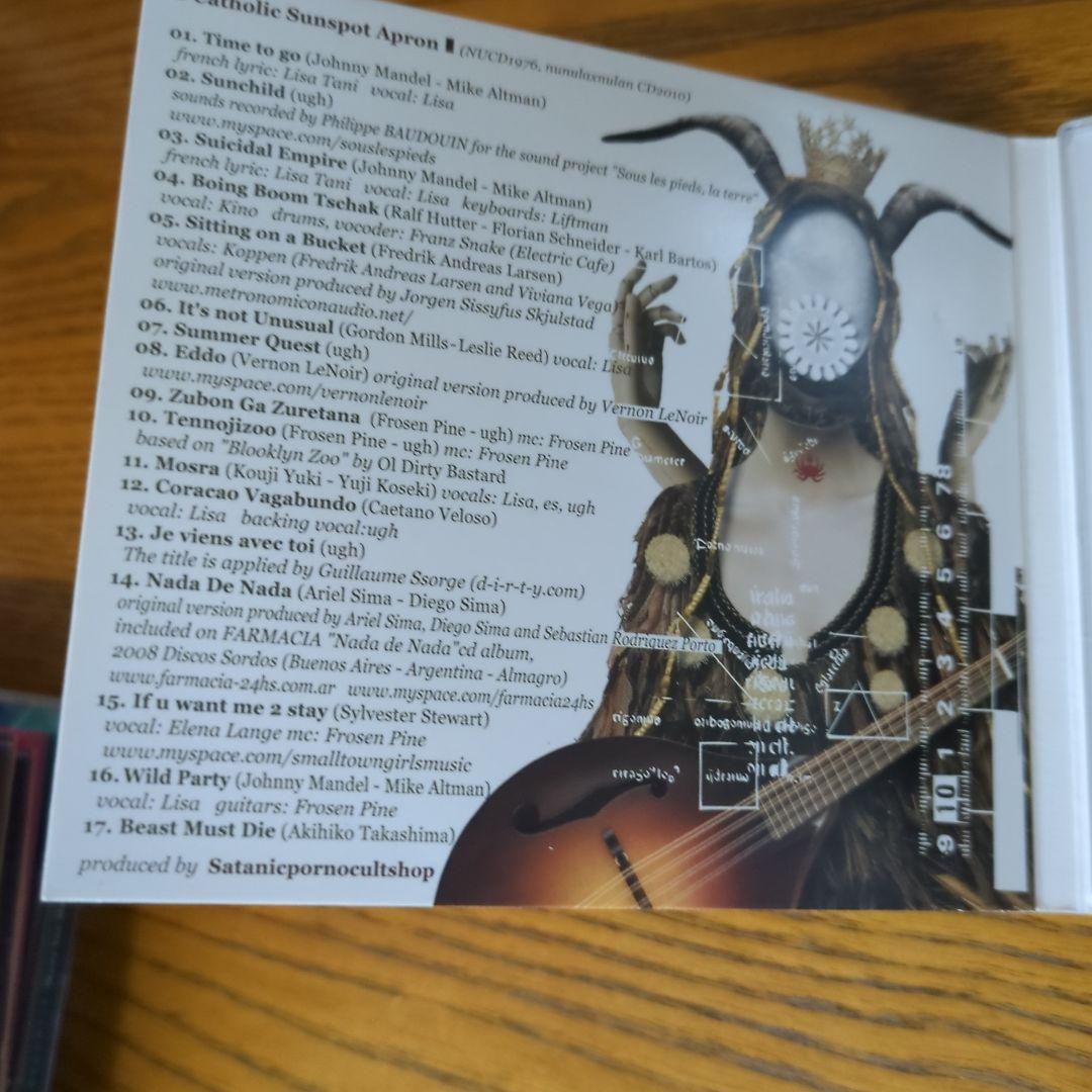 Satnicporncultshop CD2枚セット サタポ