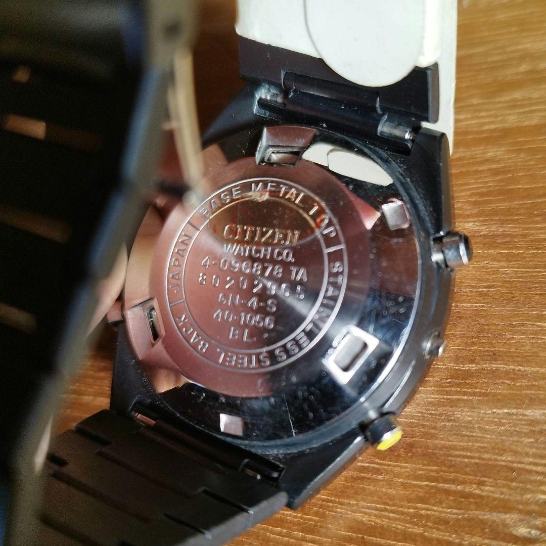 【奇跡のデッドストック】シチズン マルチアラーム4 当時タグ付 未使用　ライト◯