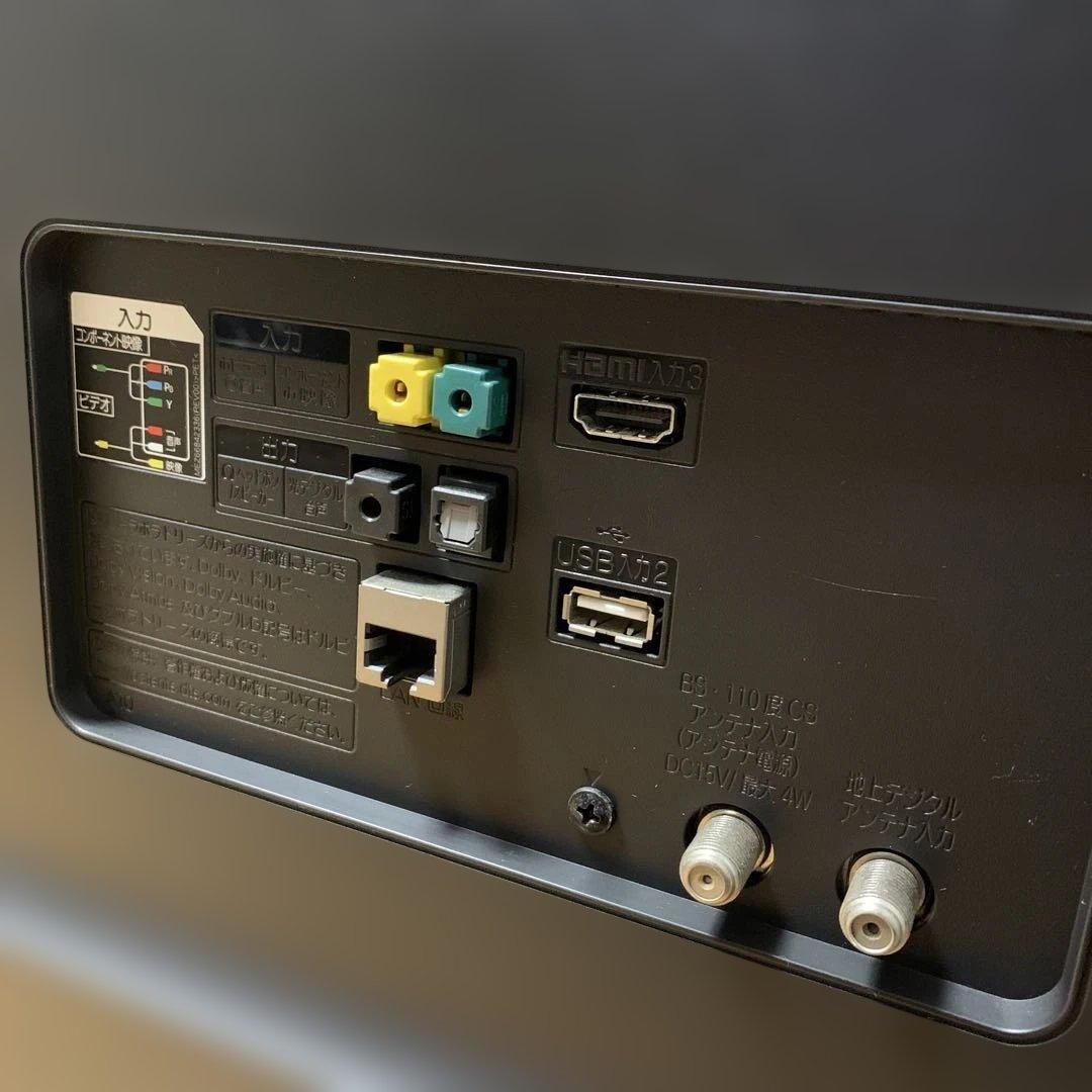 IPS 4K / BS・CS 4K 内蔵 2020 LG 49UM7100PJA