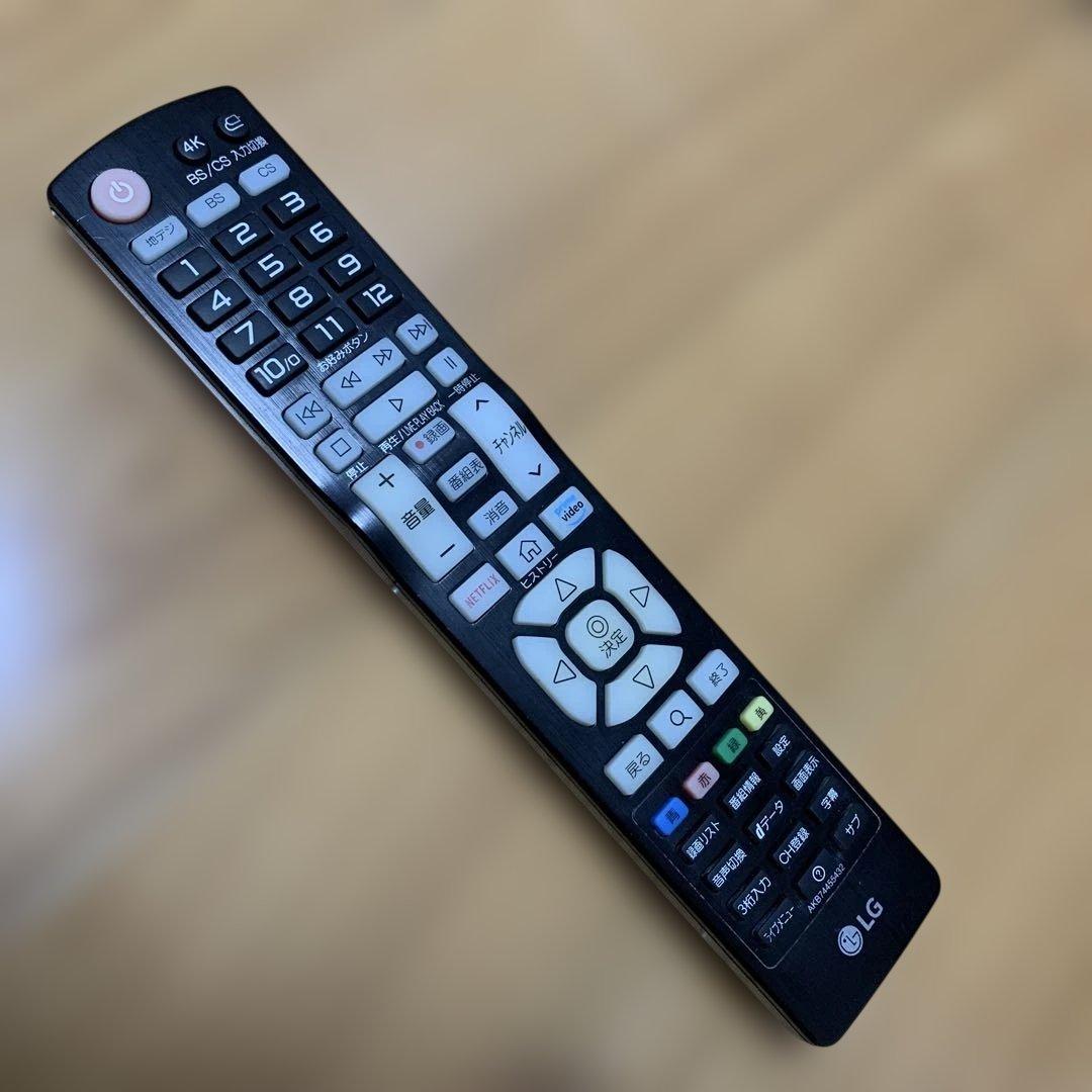 IPS 4K / BS・CS 4K 内蔵 2020 LG 49UM7100PJA