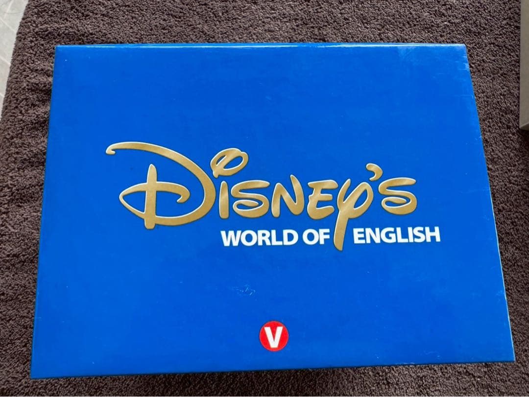 Disney’s World of English ディズニー英語システム