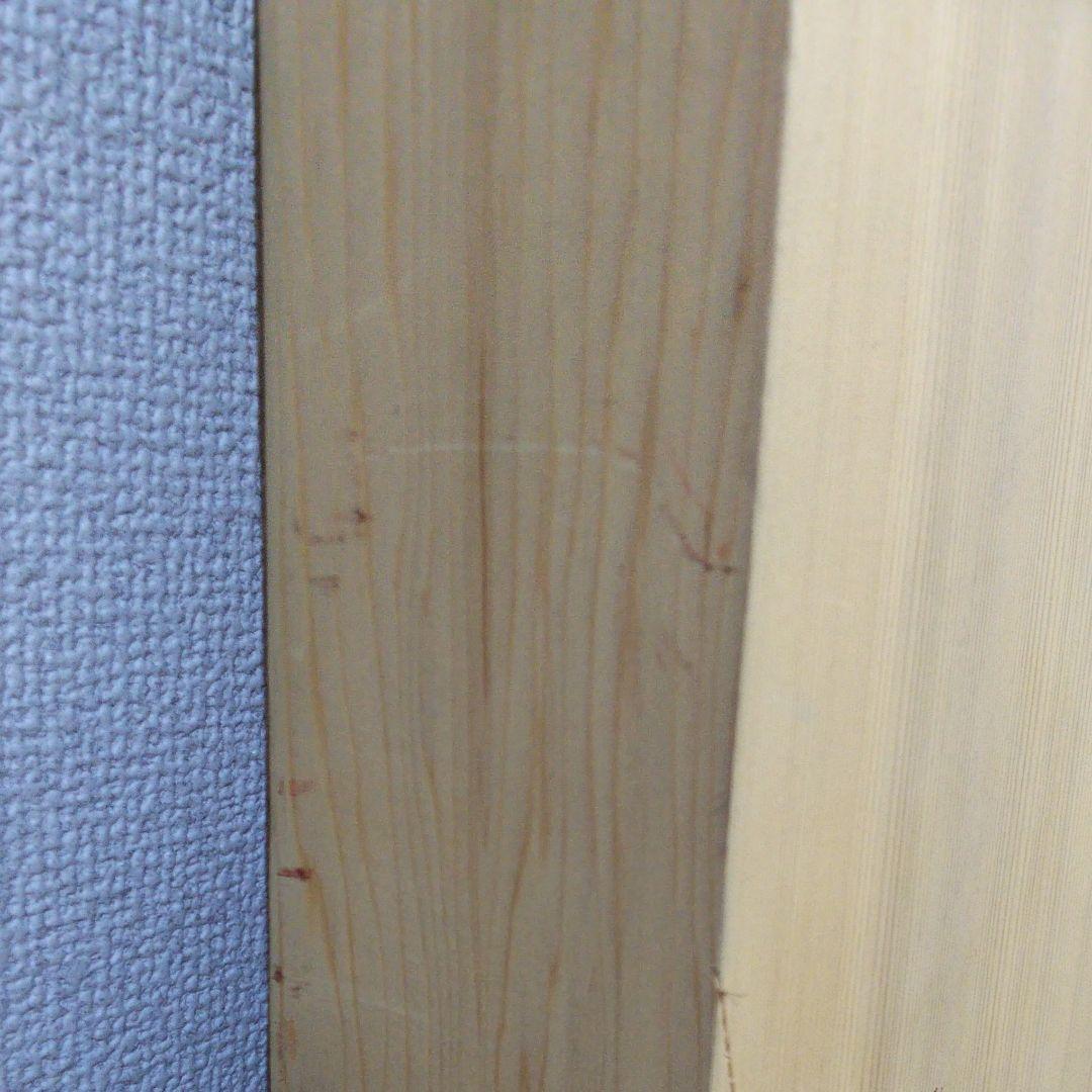 天然 杉一枚板 (無垢板) 【最終処分価格】