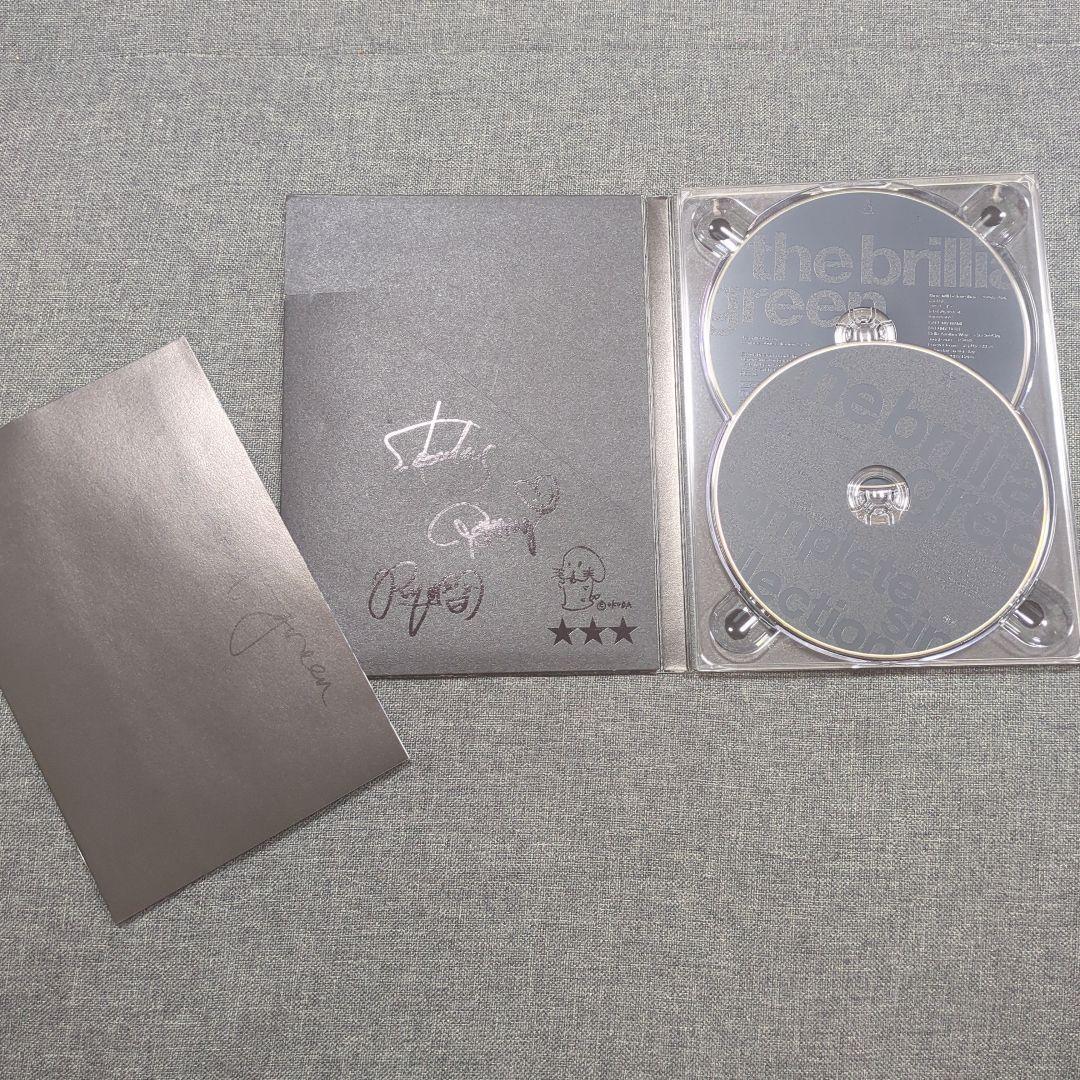 the brilliant green  february6　まとめ