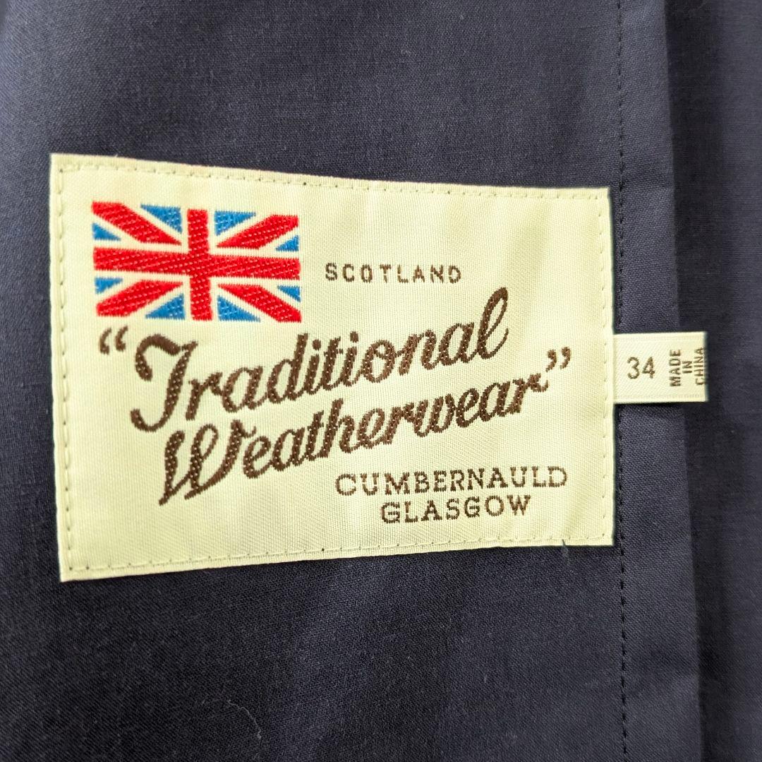 トラディショナルウェザーウェア ライナー付きコート アークリー ストームシール