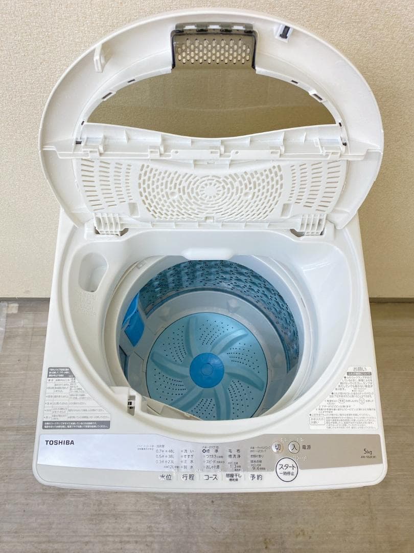 冷蔵庫 洗濯機 家電セット 一人暮らし 東京 神奈川 千葉 埼玉 F05c