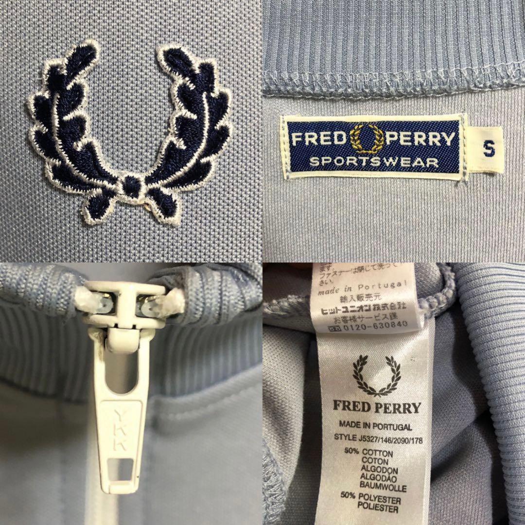 90s⭐️Fred Perry トラックジャケットS 刺繍 vintage青灰×紺