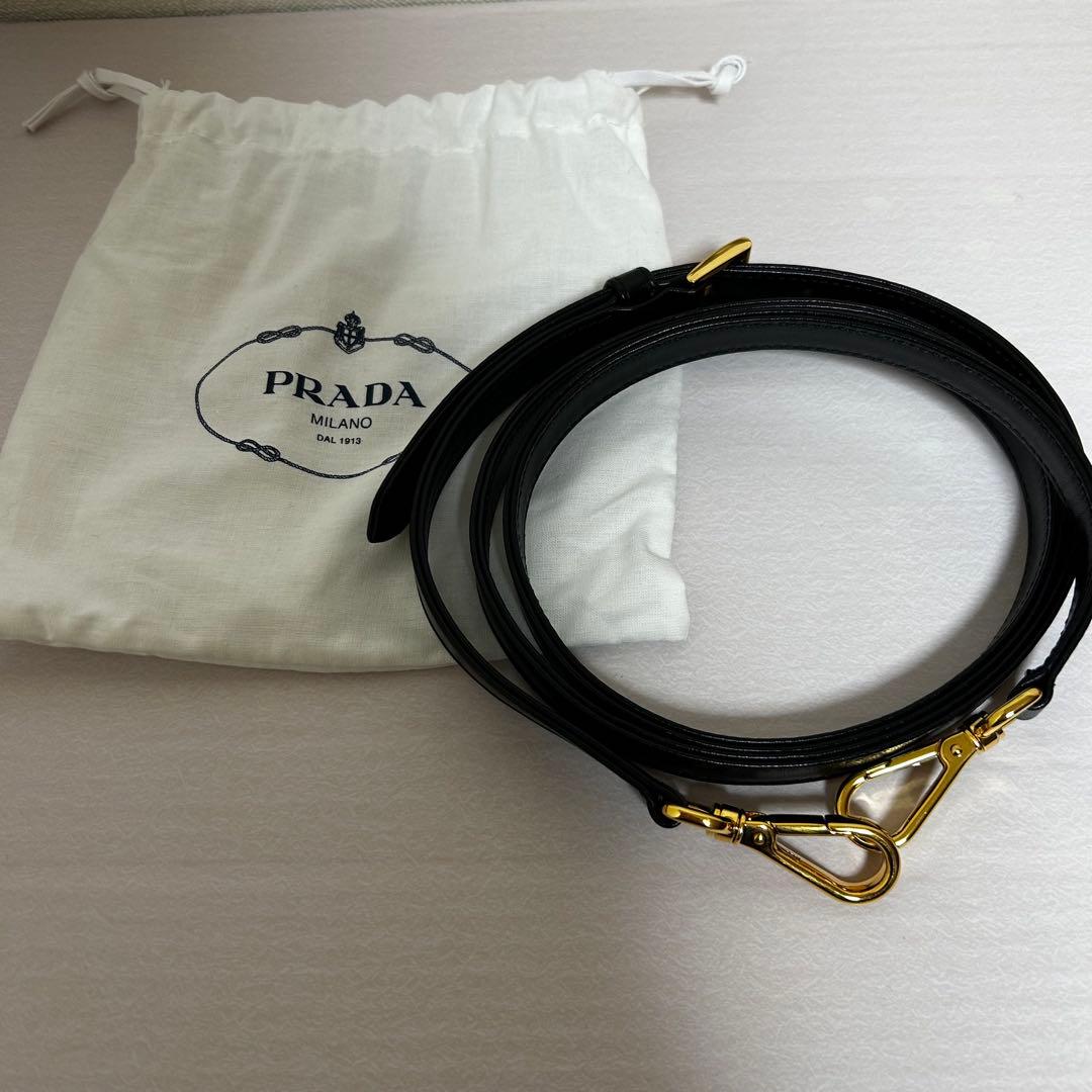 PRADA ショルダーバッグ　ベルト　ストラップ