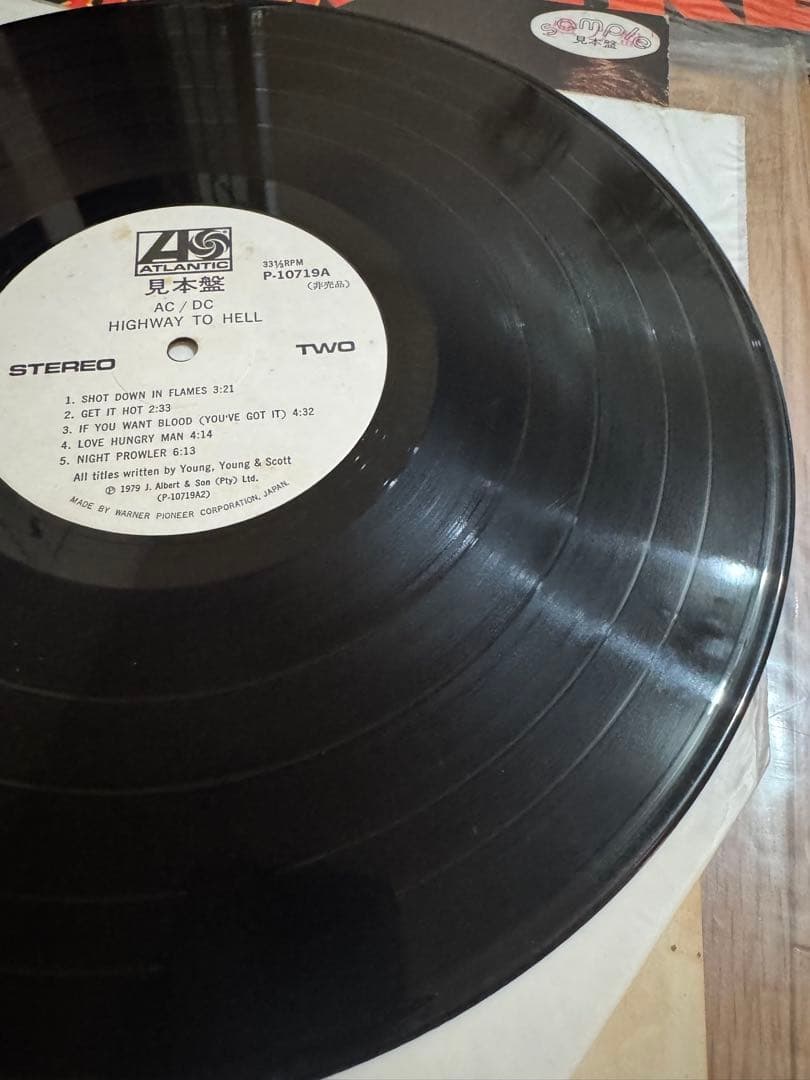 見本盤 AC/DC 地獄のハイウェイ レコード