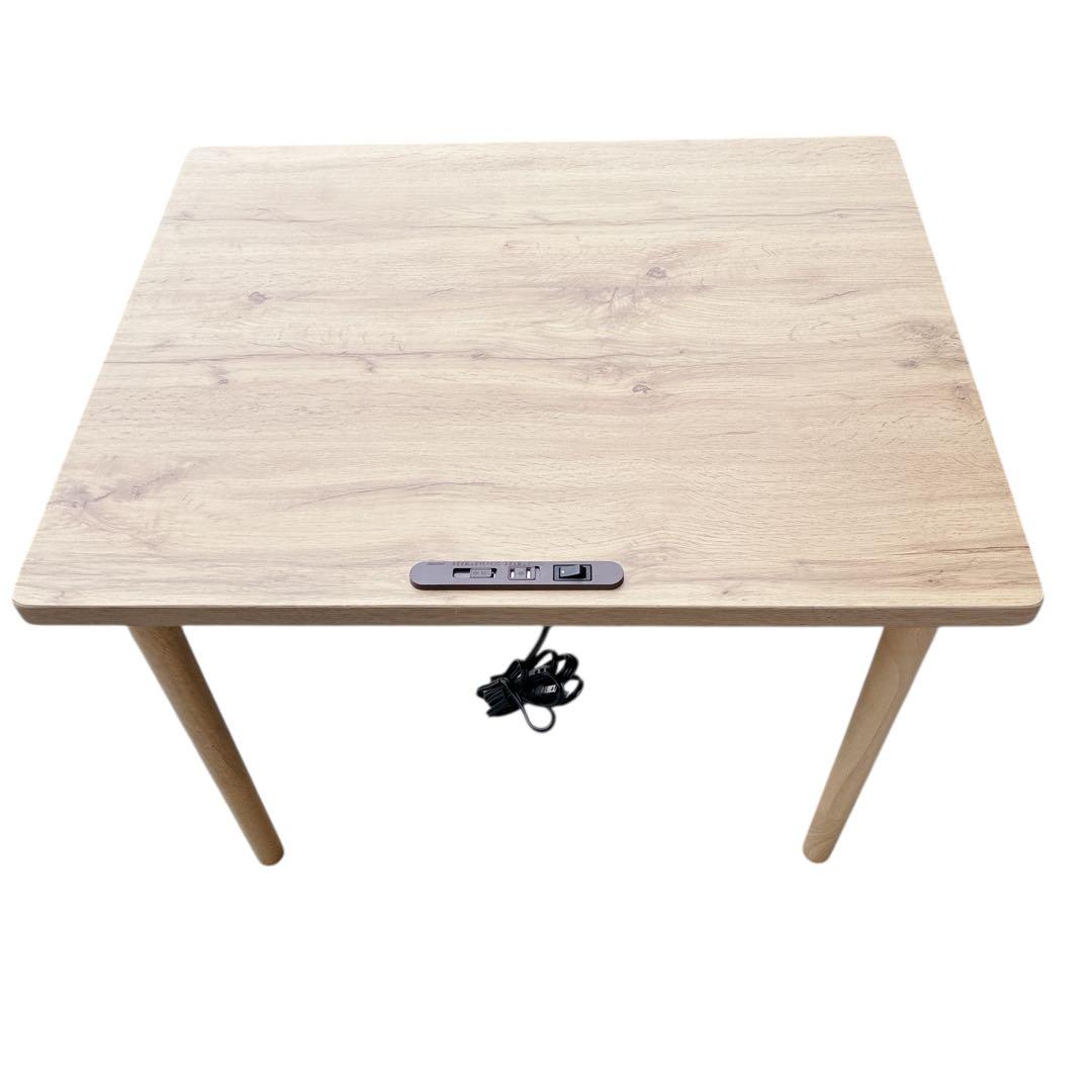 NITORI ニトリ デスクこたつ NV22 8065 USBポート付き