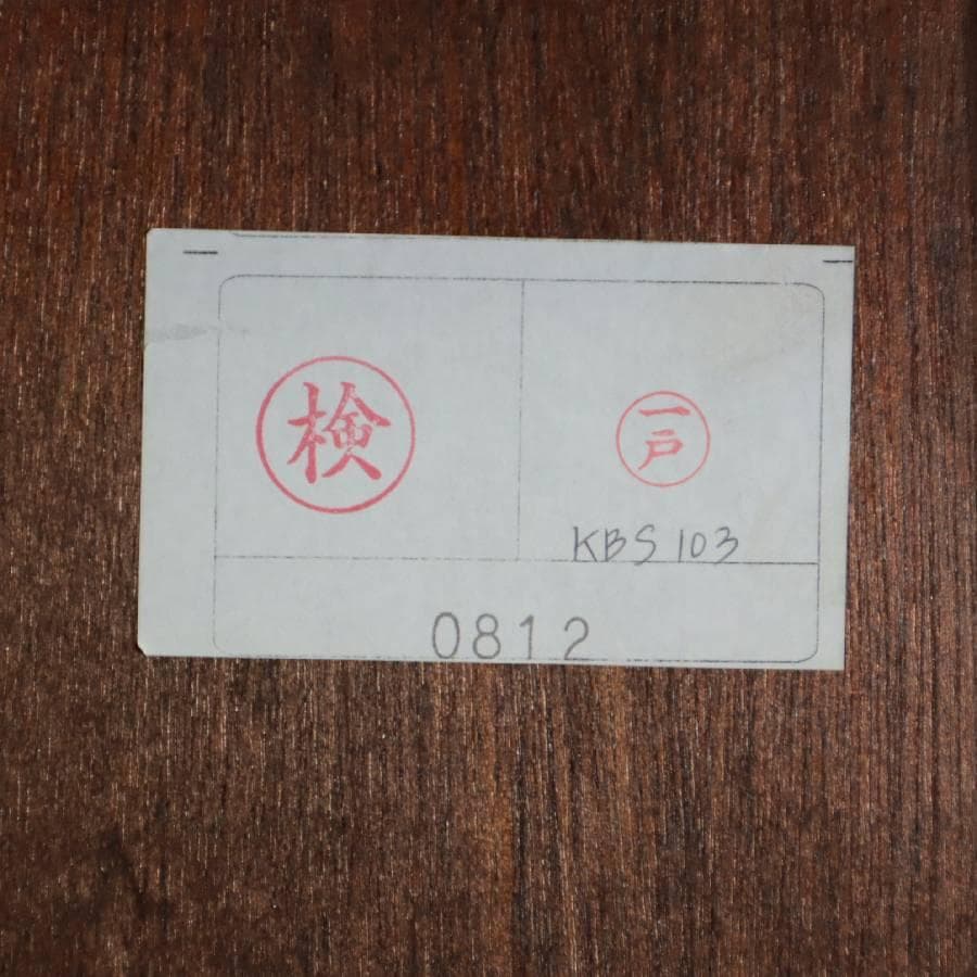 値下三越家具ブルージュ ライティングビューロー オーク無垢 英国アンティーク調