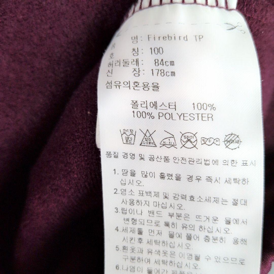 【アディダス オリジナルス】Firebird TT & TP 上下セットアップ