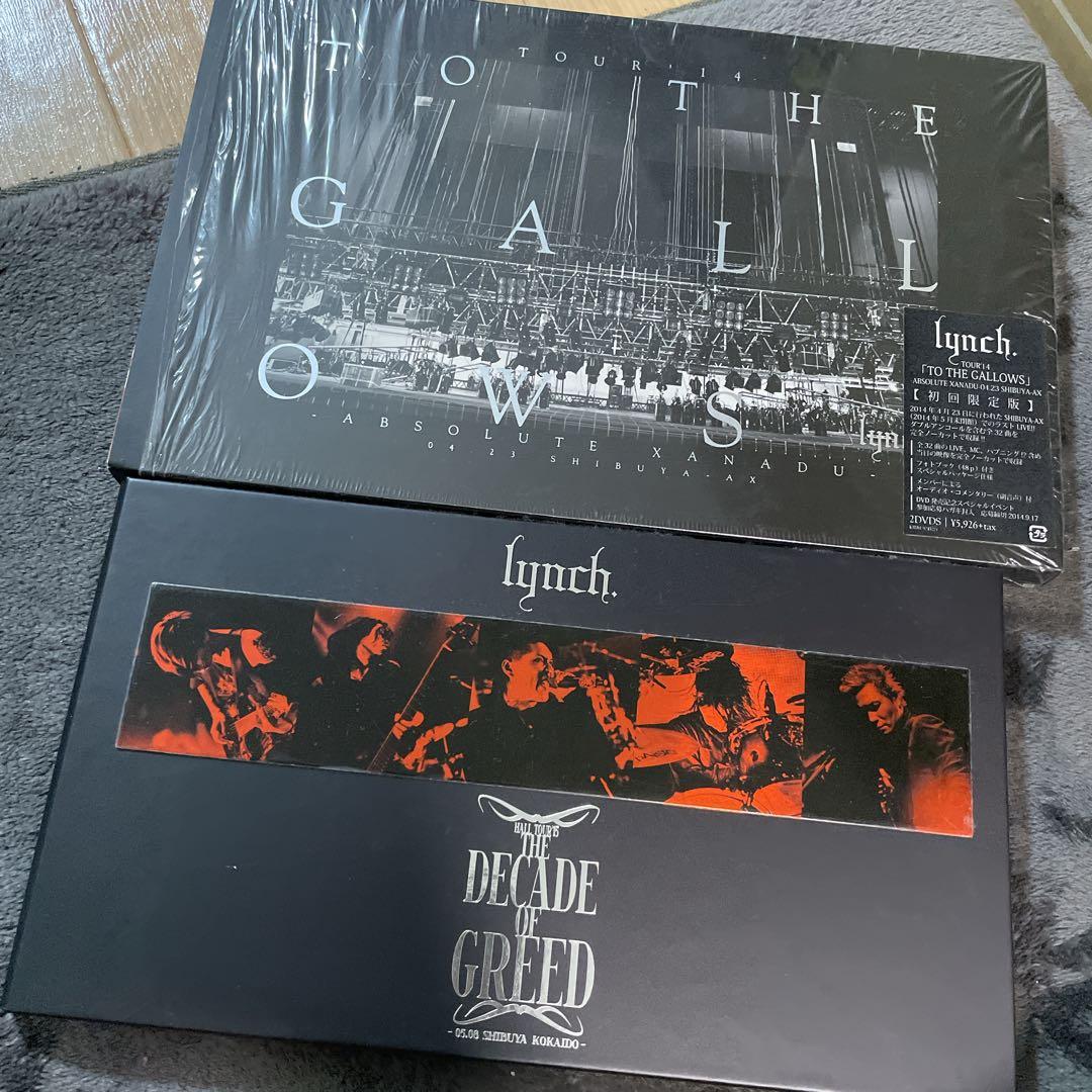 lynch. リンチ 音源まとめ売り バンド V系 CD DVD BluRay
