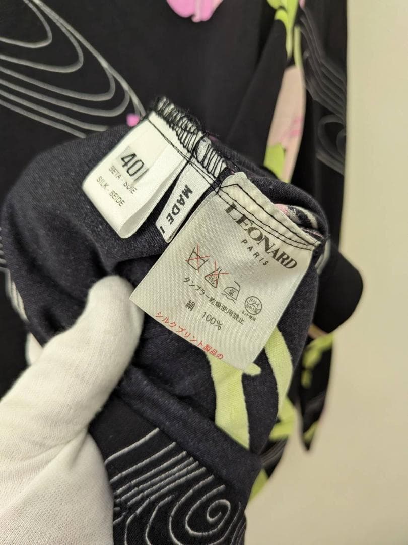 【未使用】 LEONARD レオナール ブラック 花柄 カットソー 40