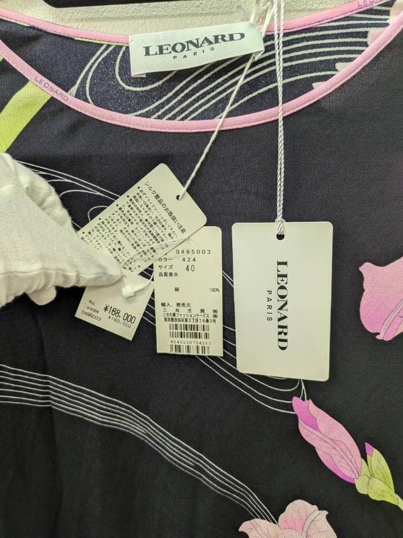 【未使用】 LEONARD レオナール ブラック 花柄 カットソー 40