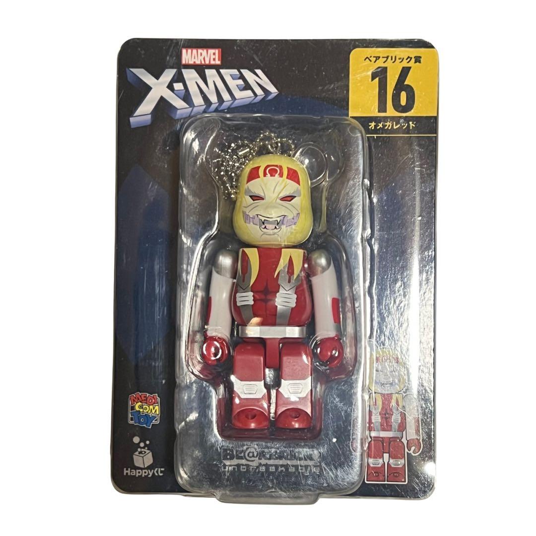 MARVEL X-MEN BE@RBRICK ベアブリック 7体セット
