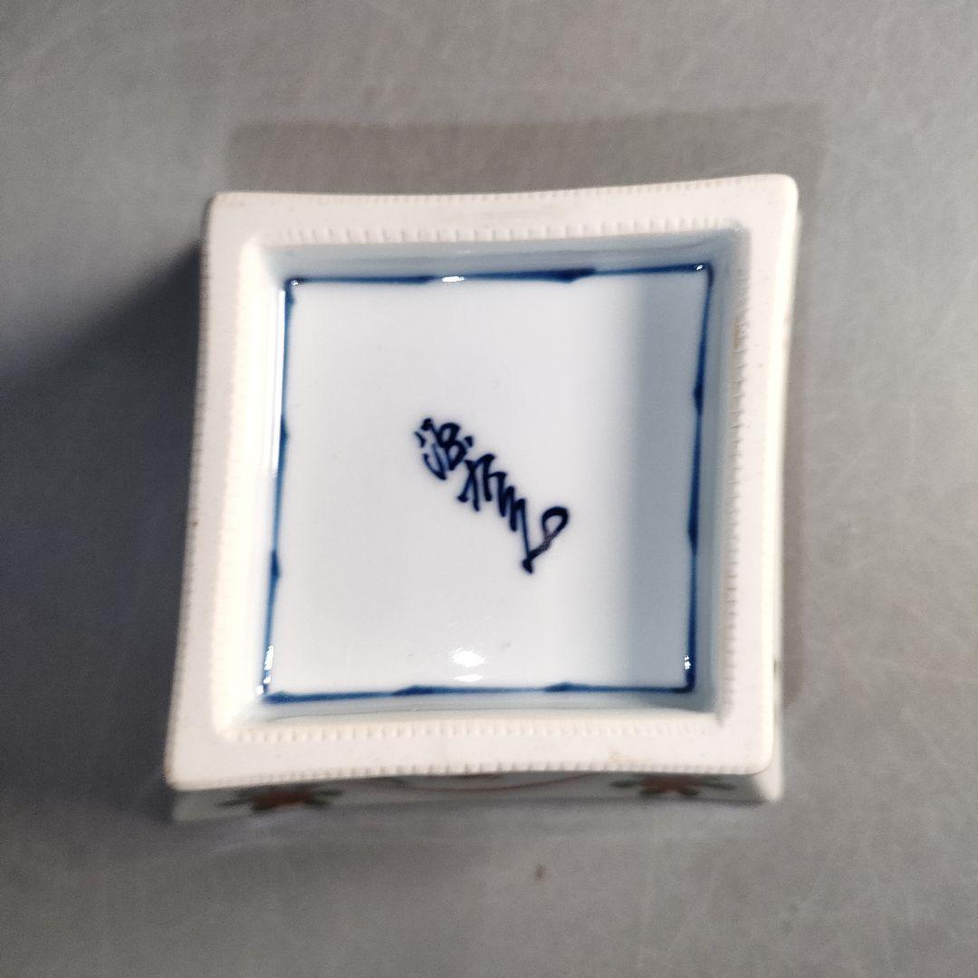 A1310-6/有田焼/源右衛門窯/万暦風龍絵小鉢5客/飾鉢/盛鉢/懐石道具/