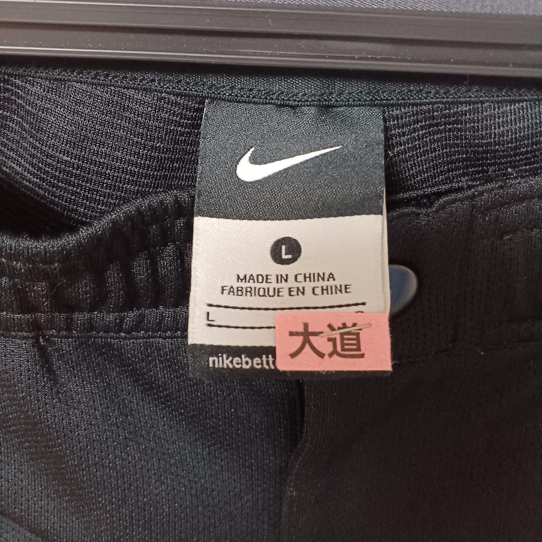 【ma---o】fcrb　×　nike　パーカーパンツ　上下