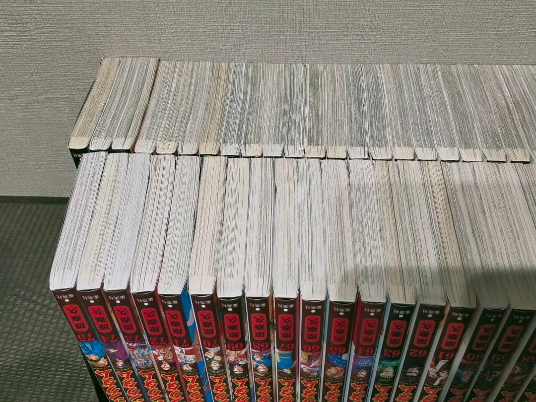 キングダム 全巻 1巻〜75巻 状態ランク：A