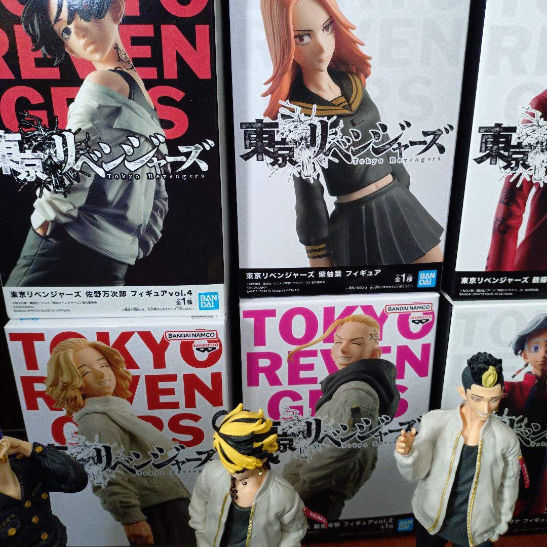 東京リベンジャーズプライズ景品フィギュアまとめ売り