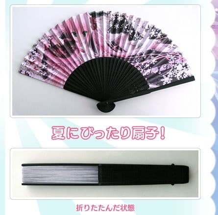 てぃんくる 限定 描き下ろし クリアファイル&扇子 アールジュネス 軸中心派