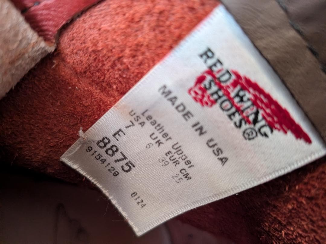 レッドウィング 四角犬タグ アイリッシュセッター ブーツ 8875 7E 25