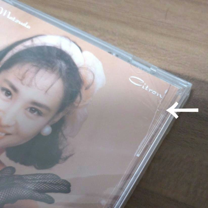 松田聖子/アルバム16タイトル/高音質BSCD2/㊟少々訳あり