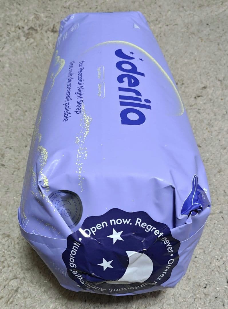 derila Ergo Edition 枕　新品未開封