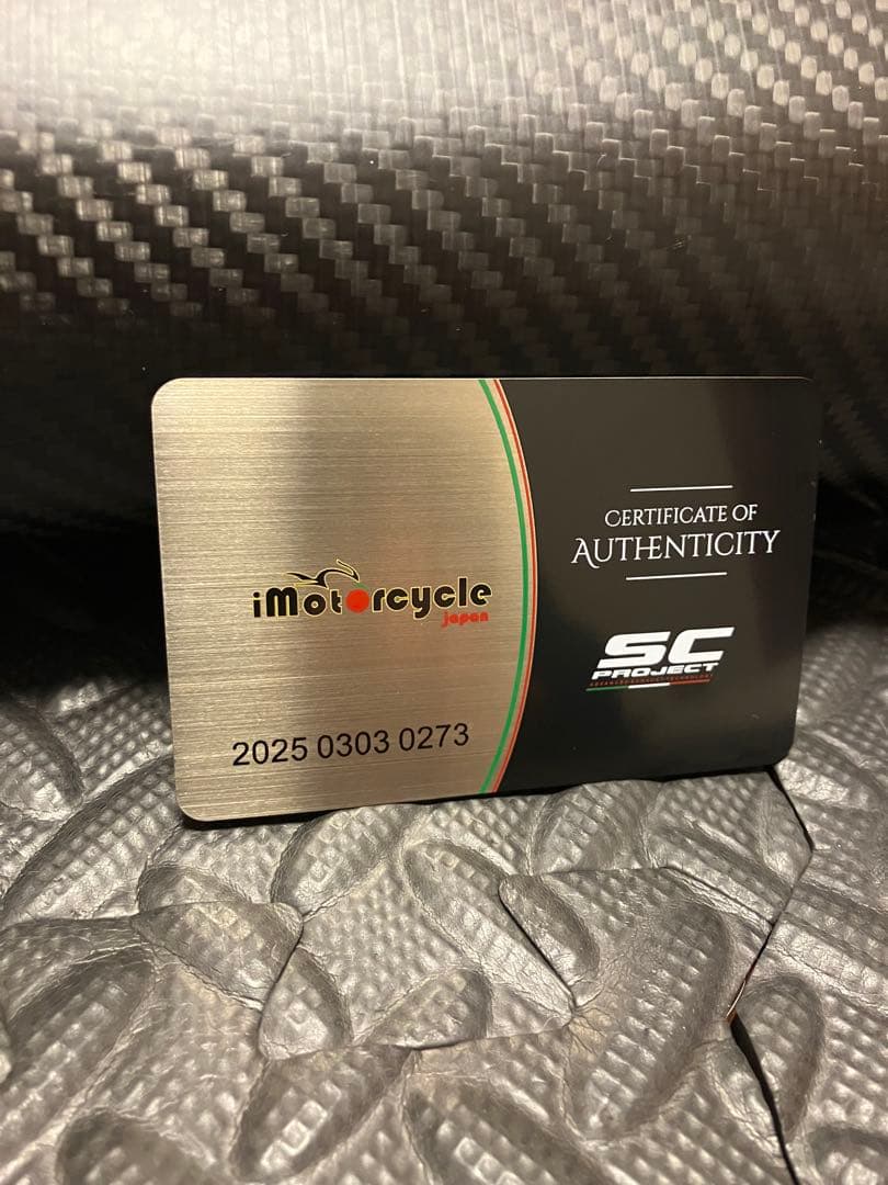 SC PROJECT SC1-Rマフラー BMW R1250R、R1250RS