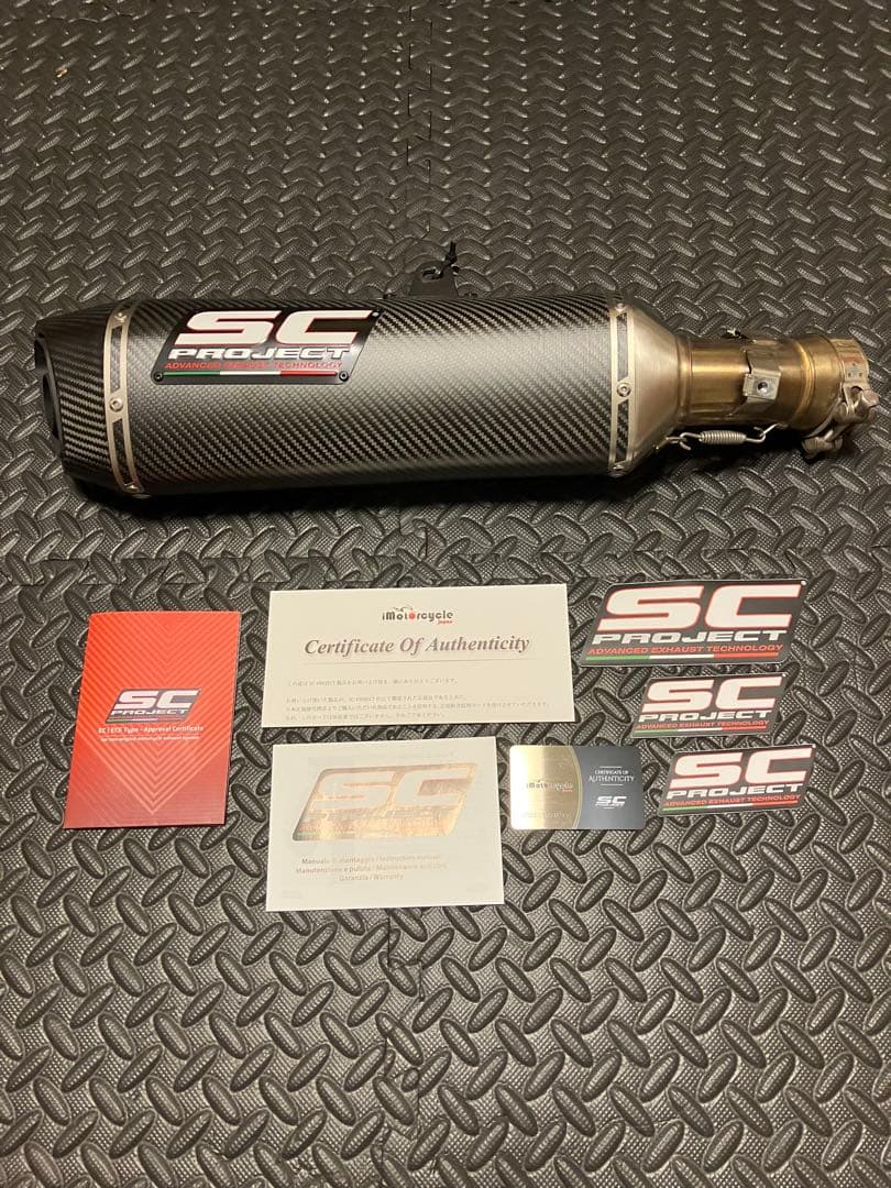 SC PROJECT SC1-Rマフラー BMW R1250R、R1250RS