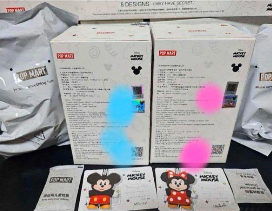 すぐ発送可能 POPMART ディズニーキーホルダーアソートミッキーとミニー