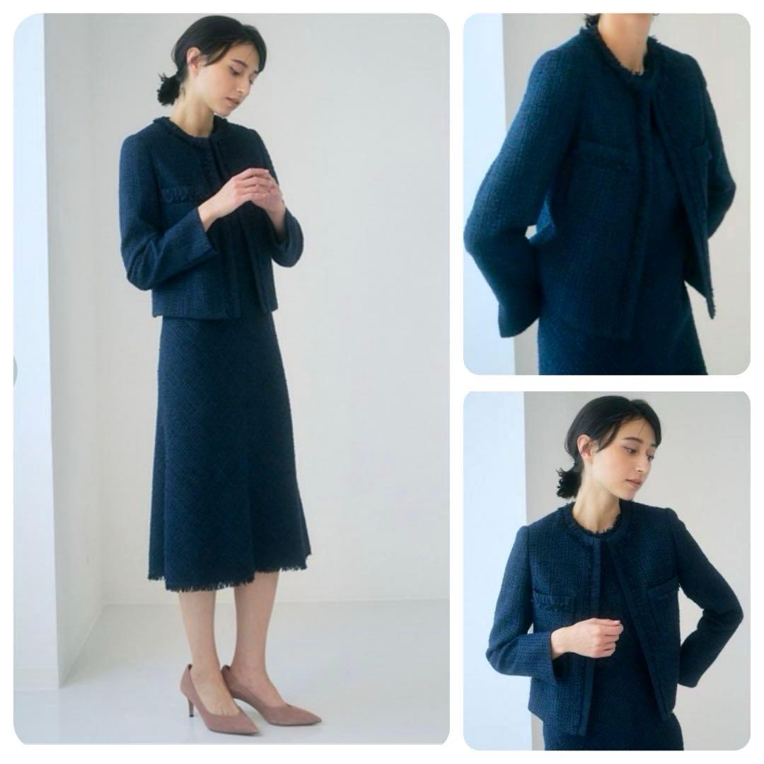 極美品☆アナイ【2022年】ミックスツイードノーカラージャケット　38