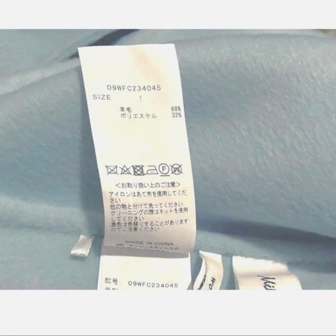 Mila Owenミラオーウェン ケープコート ポンチョ コート ライトブルー