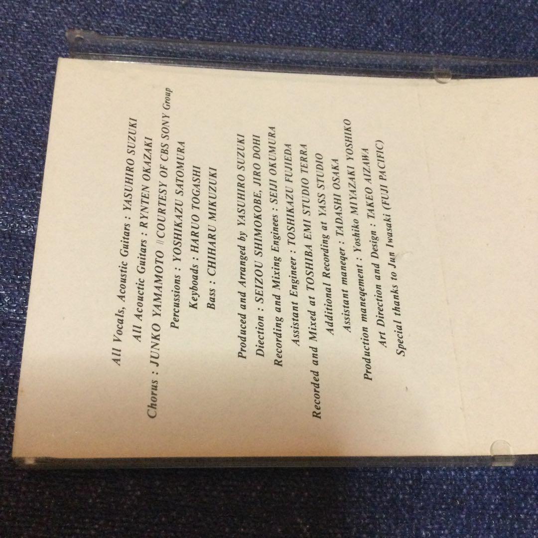 鈴木康博　オフコース　ア　メリーリトル　クリスマス 8センチ8cmシングルCD