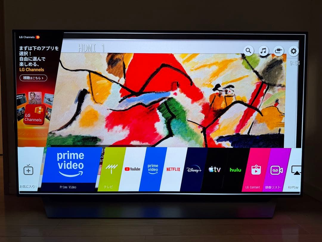 美品　有機ELテレビ　LG OLED55C8PJA