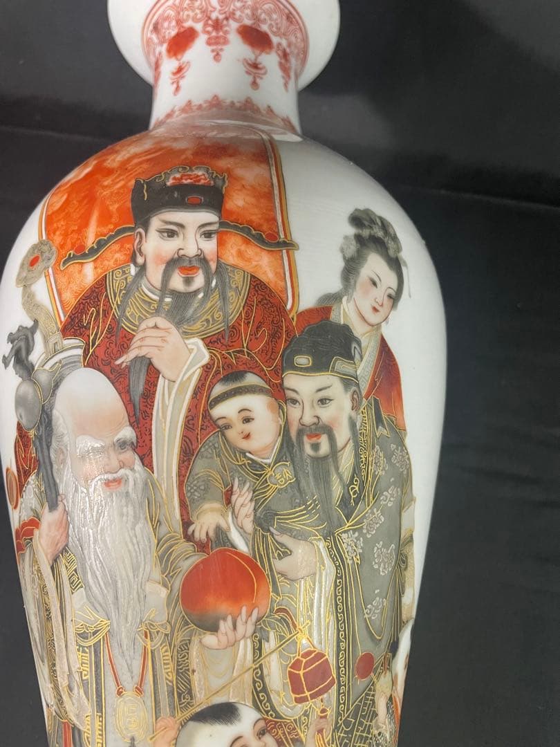 【故宮】福禄寿 喜図描金賞瓶 大清乾隆年製 重慶市文物保管委員会中国古玩骨董