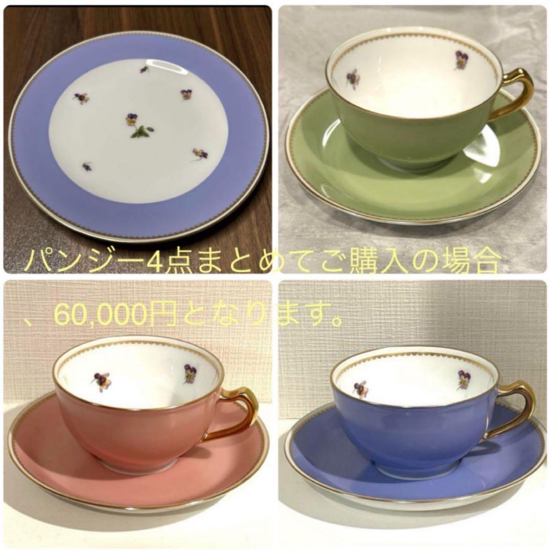 【新品•未使用•箱あり】大倉陶園 色蒔 パンジー デザート皿 ブルー