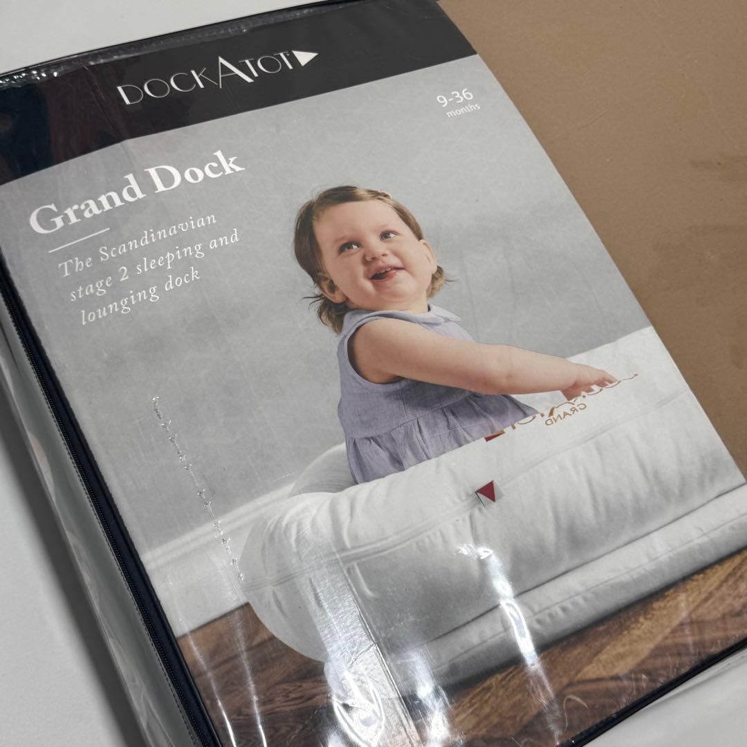 レア　DockATot Grand ドッカトット　グランド　ベビー用　花柄