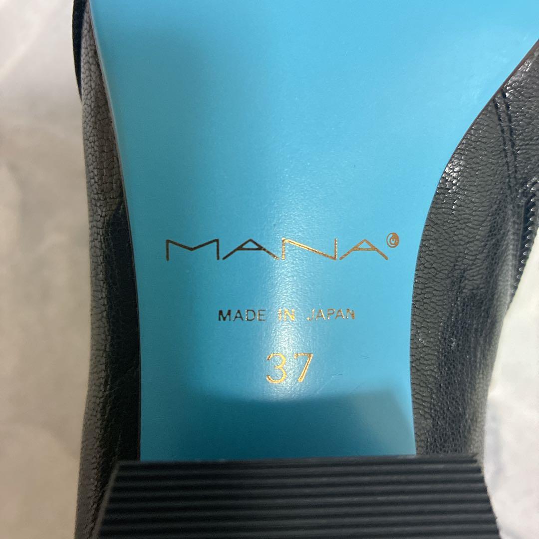 【ミッフィ♡ 】　MANA マナ パンプスポインテッドトゥ37 23.5