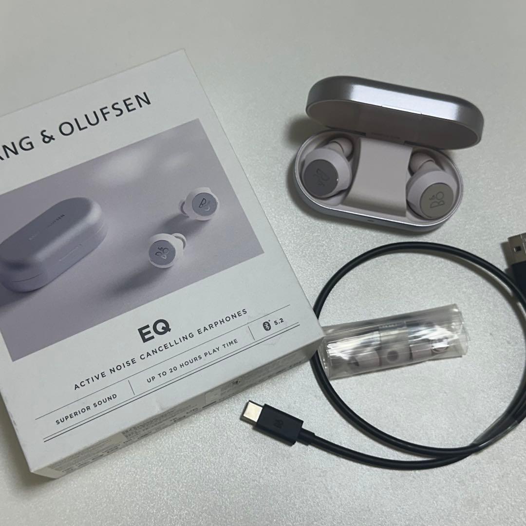 【限定色】Bang&Olufusen Beoplay EQ Nordic Ice